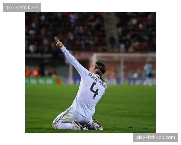 拉莫斯居然还这么 dran 完美防守背后，朋友圈里全是土豪日常…