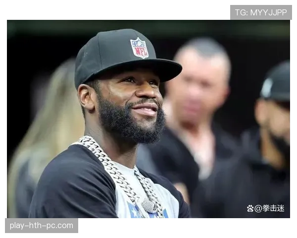 弗洛伊德·梅威瑟随手一件外套都能买我整年生活，这感觉太离谱