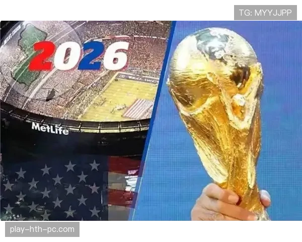 阿尔及利亚2026世界杯预选赛突围形势分析 阿尔及利亚2026世界杯预选赛突围形势分析